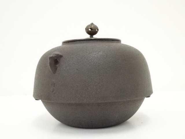 道具 ] - 道具 寛斎造 唐銅鬼面風炉（佐藤清光釜添）（電熱器・前瓦